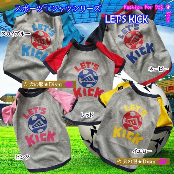  adidogX|[csVc LET'S KICKi^pj̕Q_wŃ[֑ Č R[M[ r[O VFeB pO ViEU[ EBybg