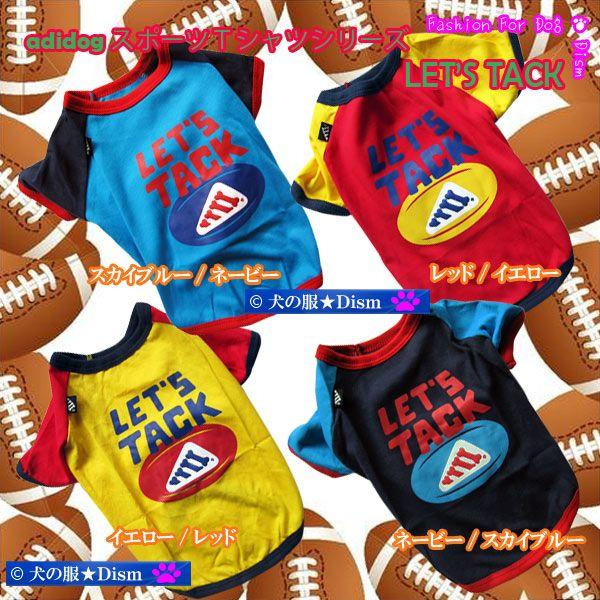  adidogX|[csVc LET'S TACKi^pjhbOEFA ̕Q_wŃ[֑ Or[