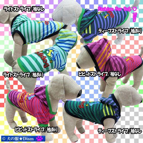  adidog }`J[XgCvp[J[i^pjhbOEFA ̕Q_wŃ[֑