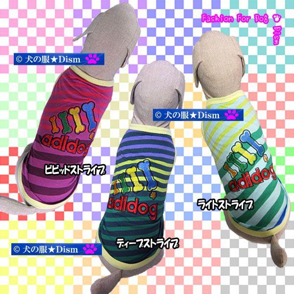  adidog }`J[XgCv^Ngbvi^pjhbOEFA ̕Q_wŃ[֑