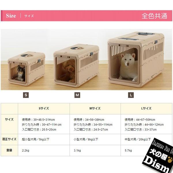 犬用キャリーケース キャンピングキャリー折りたたみ ダークブラウン Lサイズ kg以下の中型犬用 柴犬 コーギー キャバリア ビーグル バグ フレンチブルドッグ Buyee 日本代购平台 产品购物网站大全 Buyee一站式代购 Bot Online