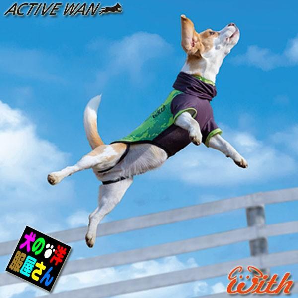 犬服 レインコート ウインドブレーカー デジタルカモフラージュ 小型犬用 日本製 チワワ トイプードル ミニチュアダックス イタグレ シュナウザー With Wd 2tg0001 犬の洋服屋さん Yahoo 店 通販 Yahoo ショッピング