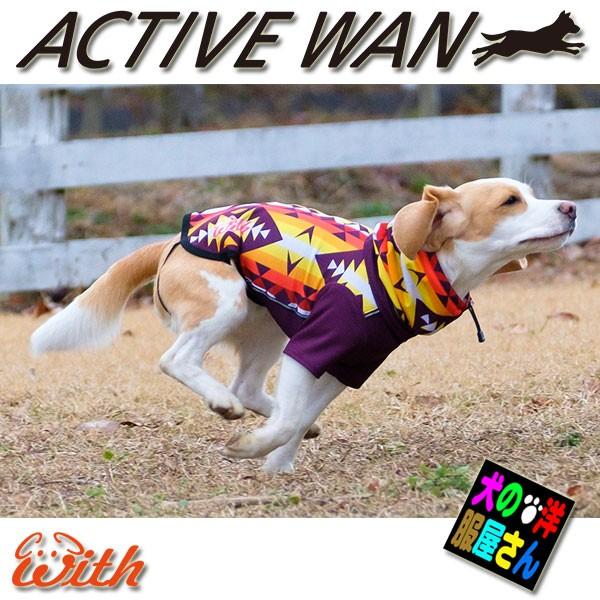 犬服 年中快適なスタンダードウェア オルテガボーダー 小型犬用 チワワ トイプードル ミニチュアダックス ジャックラッセルテリア ミニチュアシュナウザー Wd 2tg0103 犬の洋服屋さん Yahoo 店 通販 Yahoo ショッピング