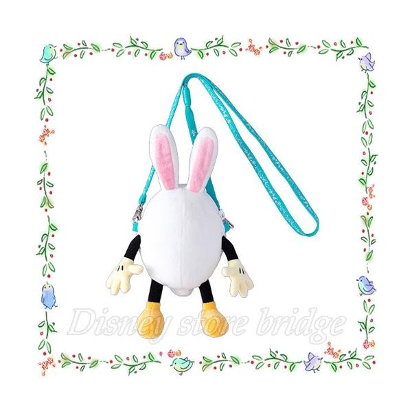 パスケース うさたま ディズニーイースター19 うさたまグッズ 東京ディズニーランド限定 ミッキー イースターエッグ うさたま大脱走 カードケース Buyee Buyee 日本の通販商品 オークションの代理入札 代理購入