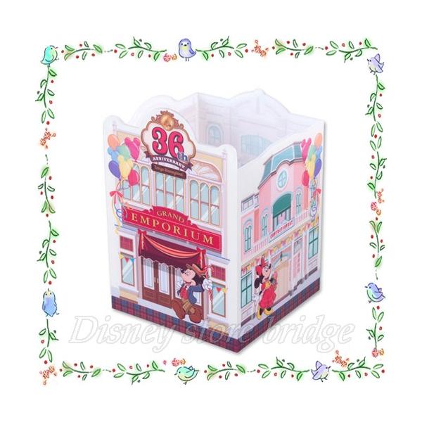 小物入れ 東京ディズニーランド 限定 36周年 アニバーサリー グッズ ワールドバザール デザイン 記念 36th ミッキー ミニー ドナルド デイジー 1339 ディズニーストアブリッジ 通販 Yahoo ショッピング