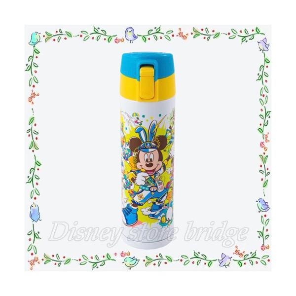 ドリンクボトル ディズニー イースター 19 東京ディズニーランド限定 うさたま グッズ イースターエッグ うさたま大脱走 ミッキー ミニー 水筒 1435 ディズニーストアブリッジ 通販 Yahoo ショッピング