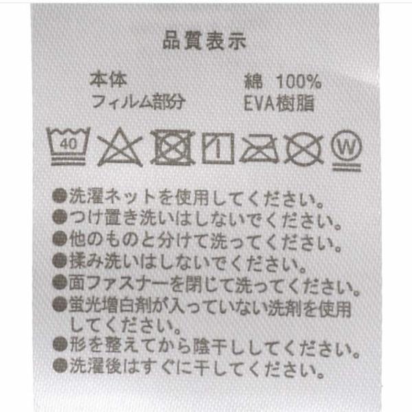 ドナルドダック ベビースタイ ブルー パーク限定 東京 ディズニー ランド シー 食事用スタイ よだれ掛け ベビーグッズ エプロン 赤ちゃん用品 マジックテープ Dejapan Bid And Buy Japan With 0 Commission