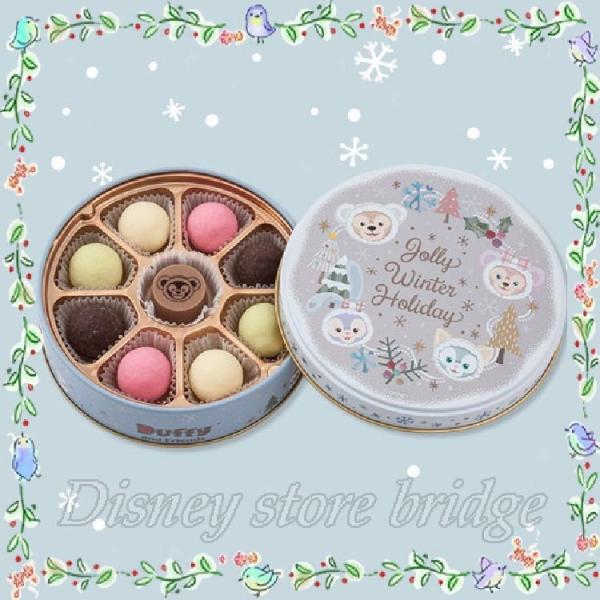 アソーテッド チョコレート ダッフィー フレンズのウィンターホリデー 19 東京ディズニーシー限定 冬 クリスマス 雪 スノー ウィンター 雪だるま 詰め合わせ Dejapan Bid And Buy Japan With 0 Commission
