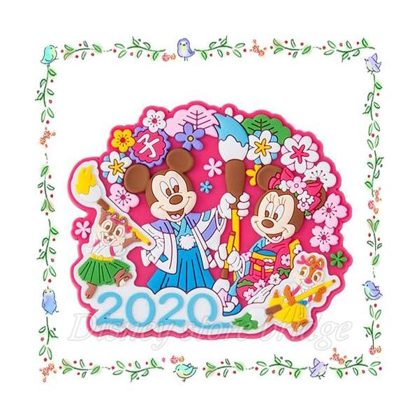 デコレーションマグネット お正月 両パーク共通 東京 ディズニー ランド シー ミッキー ミニー チップ デール 磁石 マグネット オフィス用品 装飾品 メモ留め 2566 ディズニーストアブリッジ 通販 Yahoo ショッピング