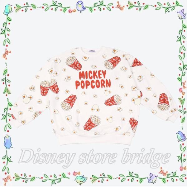 Punyus コラボ トレーナー ポップコーン 東京 ディズニー リゾート 限定 年 プニュズ ぷにゅず アパレル 長袖 カットソー ユニセックス 2996 ディズニーストアブリッジ 通販 Yahoo ショッピング