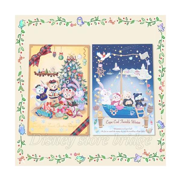 セール30 Off お取り置き中 ダッフィー ポストカード 感謝価格 Villa Saintantoine Com