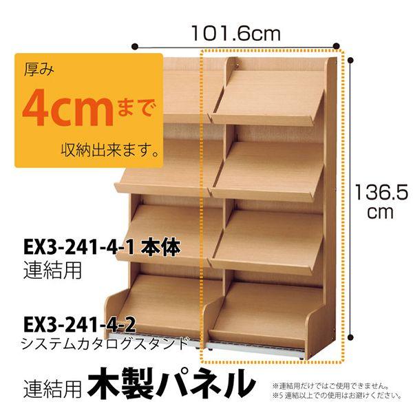 IMAマガジン 23冊セット IMAマガジン 23冊セット - メルカリ