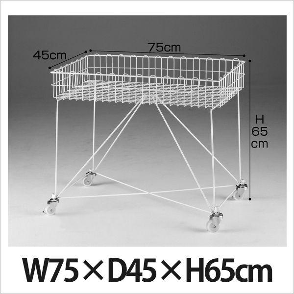 店舗の強い見方陳列したい商品をバスケットの中に入れるだけ。コンパクトなのに大容量で、ボリュームある陳列が出来ます。キャスターがついているので、重いものでも軽々移動ができます。使い勝手のよい幅75cmのワゴンをローコストで。脚部の筋交い構造に...