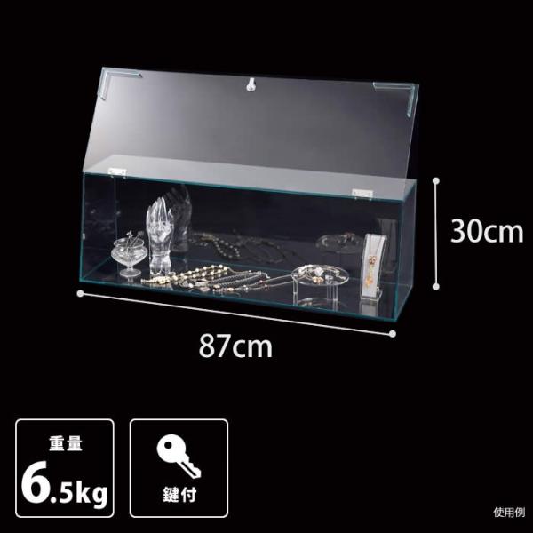 アクリルボックス 錠付き 透明アクリルショーケース 鍵付き 幅87cm EX6