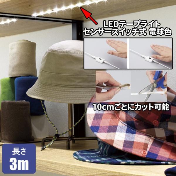 LEDe[vCg dF 3m ZT[XCb`Zbg EX6-661-6-4