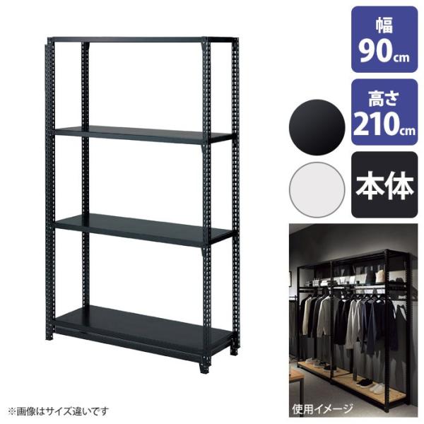 Xg[WVFt X`[I4iWJ { 90cm^Cv 210cm zCg ubN EX6-67-1-4