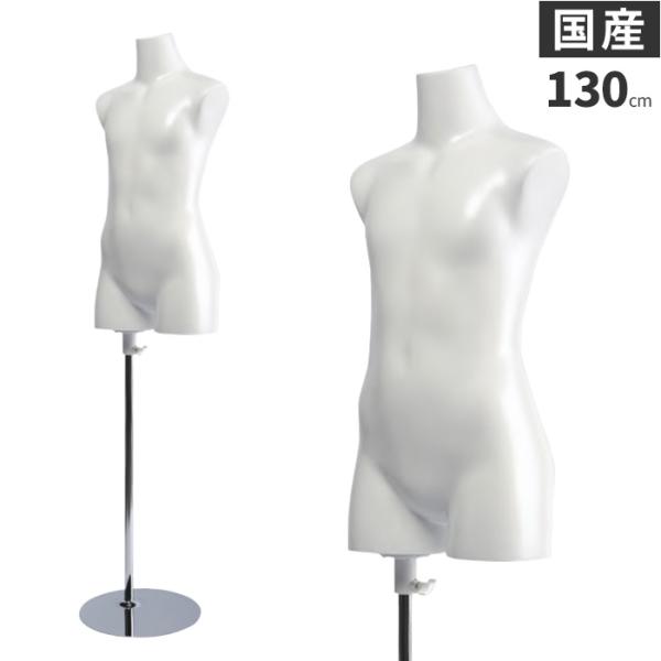 displan_sc0820a-1w130