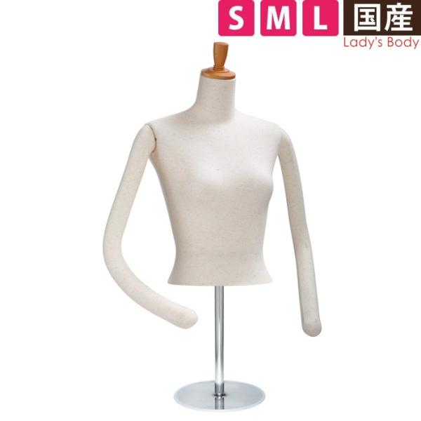 }lL fB[Xg\[ tLrt cnjbg ~`x[X S M LTCY SL850F-2N