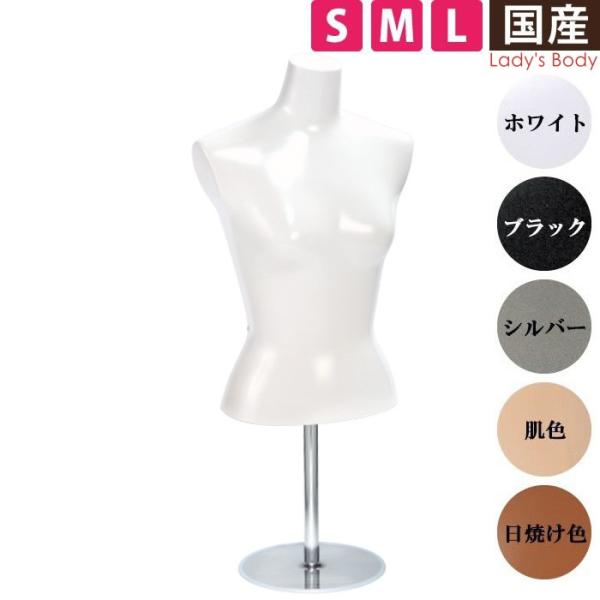 g\[ fB[X bJ[g\[ X`[x[X S M LTCY SL870A-2W-01