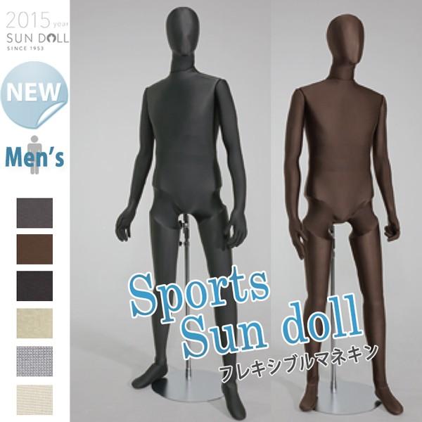 本格派ま！ マネキン トルソー 男性 180cm savingssafari.com