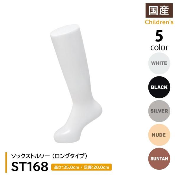 \bNXg\[ C { LbY q  bJ[h J[5F O^Cv ST168