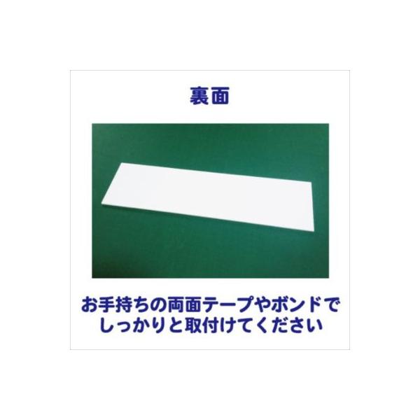 お静かに 縦型 プレート 看板 マークなし 8cm 29 5cm Buyee Buyee Japanese Proxy Service Buy From Japan Bot Online