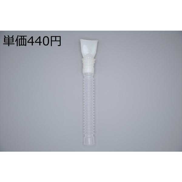 マウスピース付き蛇腹管 (1入) [医療用]  CPRマスク用 人工呼吸 心肺蘇生 救命 救急 講習 訓練 保育園 幼稚園 学校 施設 小児用 幼児用