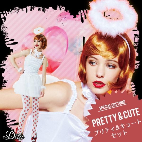 コスプレ 仮装 変装衣装 天使 カチューシャの人気商品 通販 価格比較 価格 Com