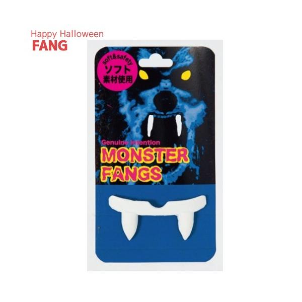 入れ歯 付け歯 牙 レディースcostume(コスチューム) ＭＯＮＳＴＥＲ ＦＡＮＧＳ/全１色 (JG) イベント 衣装 仮装 ホラーナイト クオリティー