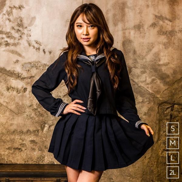 コスプレ セーラー服 costume(コスチューム)セーラー服/全1色 3点セット（シャツ、スカート、スカーフ ） 制服 学生 スカート セット 学生服 イベント