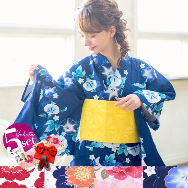 浴衣 レトロ セット 京都本格 女性浴衣5点フルセット ゆかた 作り帯 下駄 カタログ 腰ひも レディース 大人 きれい 新作 モダン かわいい ブランド Buyee Buyee 日本の通販商品 オークションの代理入札 代理購入