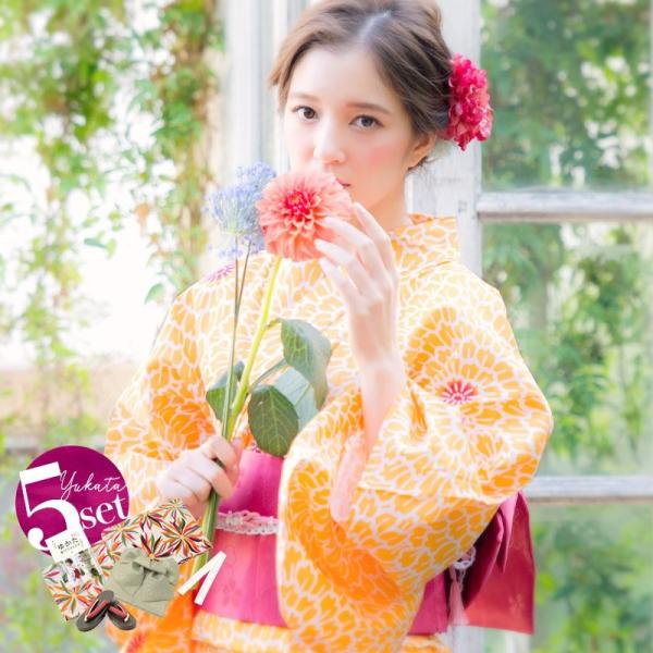 レディース 浴衣 セット ゆかた つくり帯 下駄 着付け本 腰ひも 浴衣5点セット 大人 可愛い 白 お洒落 黄色 カラフル 大柄 総柄 Buyee Servicio De Proxy Japones Buyee Compra En Japon