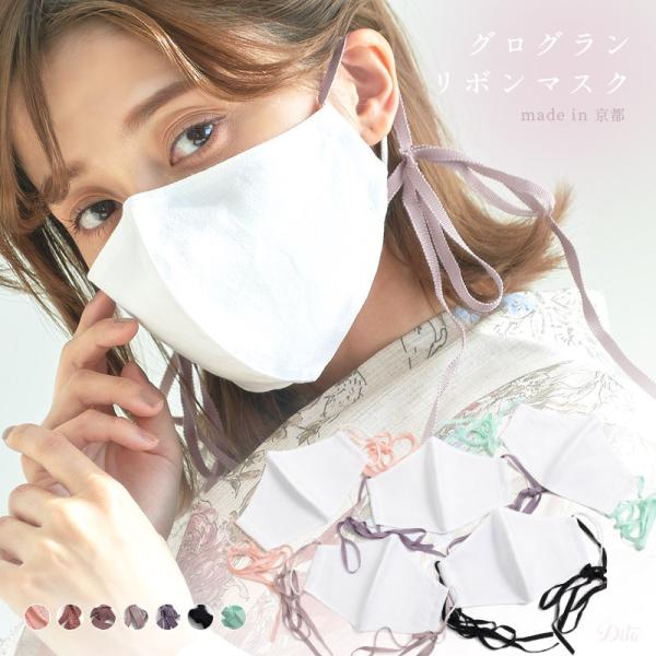 }XN ⊴  { oCJ[ fB[X 􂦂 z ėp   {y䂤pPbgz