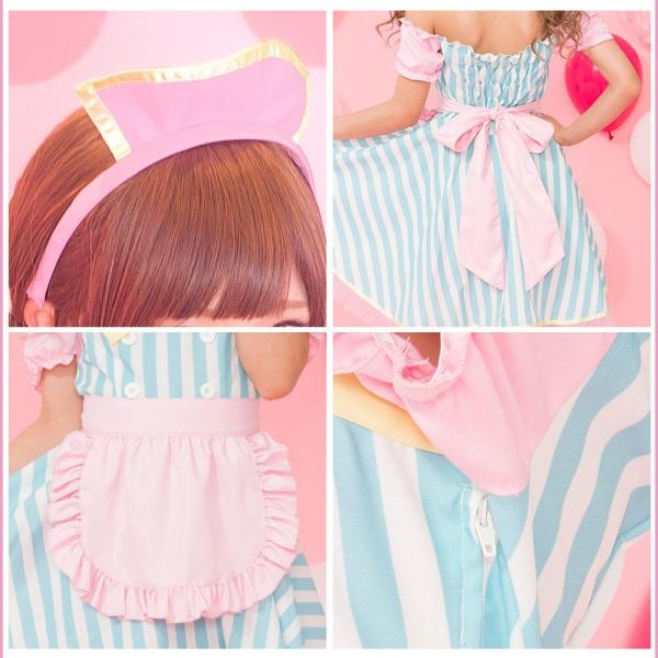 イベント コスプレ Costume コスチューム ミルキーパティシエ 3点セット エプロン ワンピース カチューシャ 可愛い 衣装 仮装 通販 安い 流行り モテる Buyee Buyee Japanese Proxy Service Buy From Japan Bot Online
