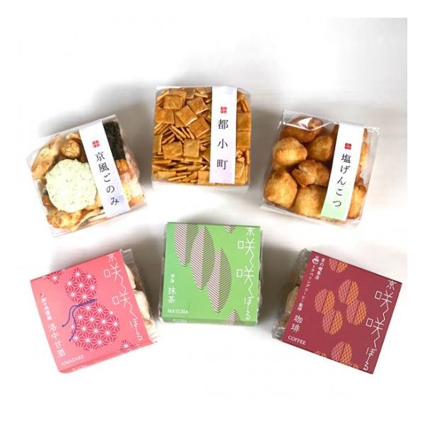 ₢Ղ@̂@MtgZbg uUEbcEJ[gsv̂AjeB Mtg ܂ `[ AjeB[  