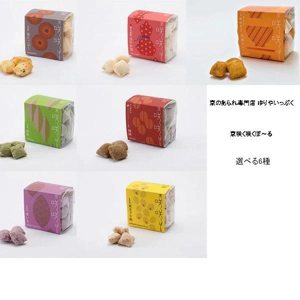 ₢Ղ@̂@炭炭ځ`Iׂ6@i v[g Ε  ̓ ̓ hV a 