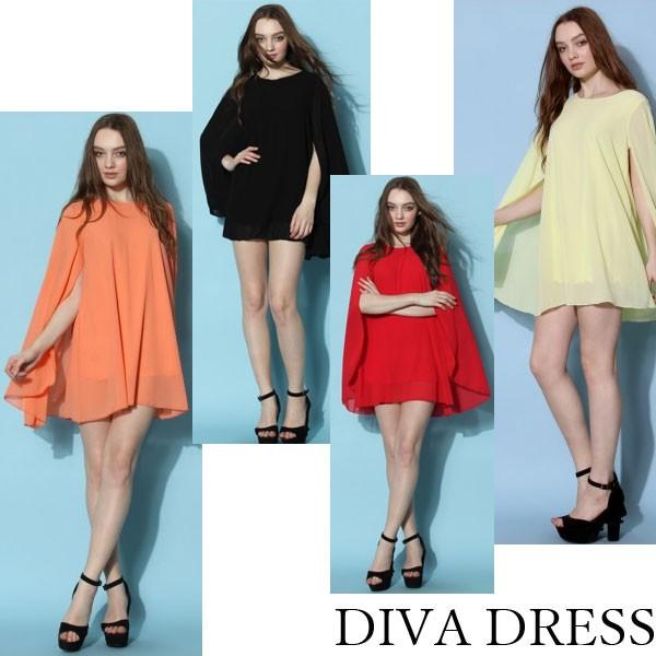 ドレス 二次会 結婚式 ウェディング パーティードレス マント ケープ 袖付き 長袖 Dvd セレクトショップdiva 通販 Yahoo ショッピング