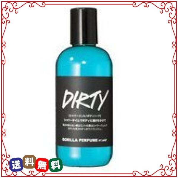 Lush ラッシュ Dirty シャワージェル Dirty Springwash ミントの香り 浴用化粧品 ボディソープ 自然派化粧品 天然成分 Anguloyasociados Com