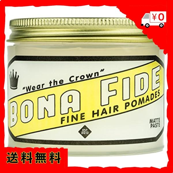 Bona Fide Pomade, マットペースト 4oz (113g) ,水性/グリース - oze-reien.jp/index.php?