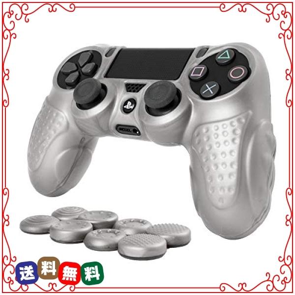 Ps4 コントローラー カバー シリコン素材 ソフト スキンケース Chinfai プレイステーション4 コントローラー対応 Kug Diva2号店 通販 Yahoo ショッピング