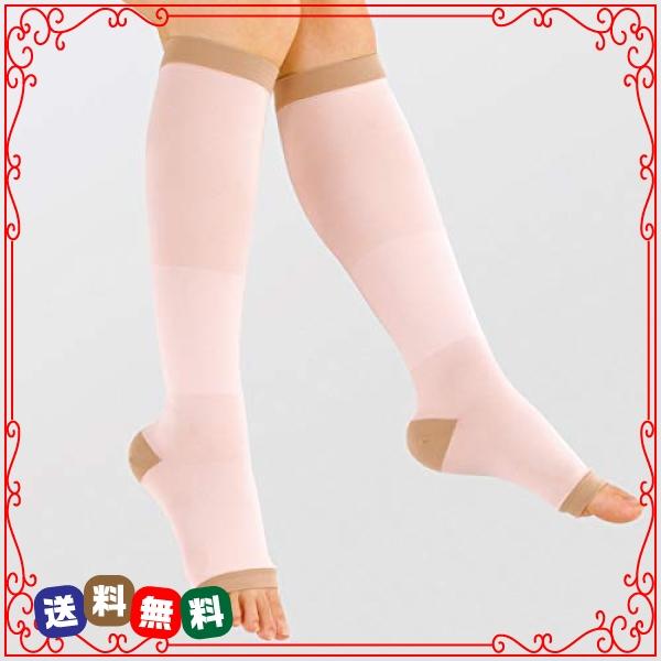 ダッコ Dacco マタニティ着圧ソックス ホットキュット 夜用 M Lサイズ 足首cm 24cm ふくらはぎ32cm 38cm ピンク 1足 Www Vagarantraveler Com