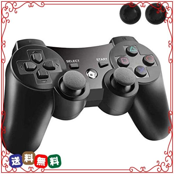 Mingyi Ps3 コントローラー ワイヤレス 無線 ゲームパッド 振動機能 人間工学 Usb ケーブル アシストキャップ 2枚付 Rla Diva2号店 通販 Yahoo ショッピング