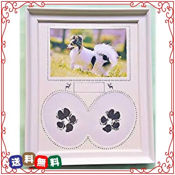 犬の足形 犬の足型 いぬの足形 ペットの足型 猫の足形 Pet 08 Wss 19ujrphqluqn Diva2号店 通販 Yahoo ショッピング