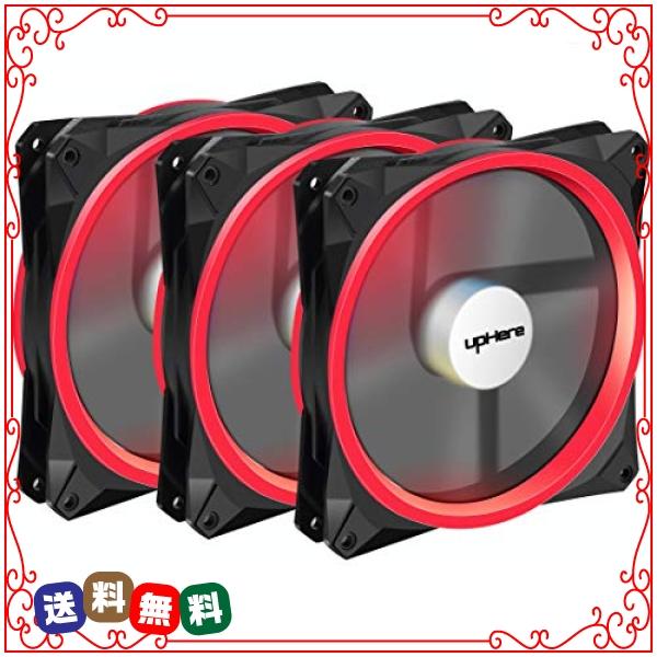 Novonest 140mm Pcケースファン 3ピン 赤いledリング搭載 静音タイプ 25mm厚 3本1セット 14cmr3 3 Wss 44jiqoljgbzq Diva2号店 通販 Yahoo ショッピング