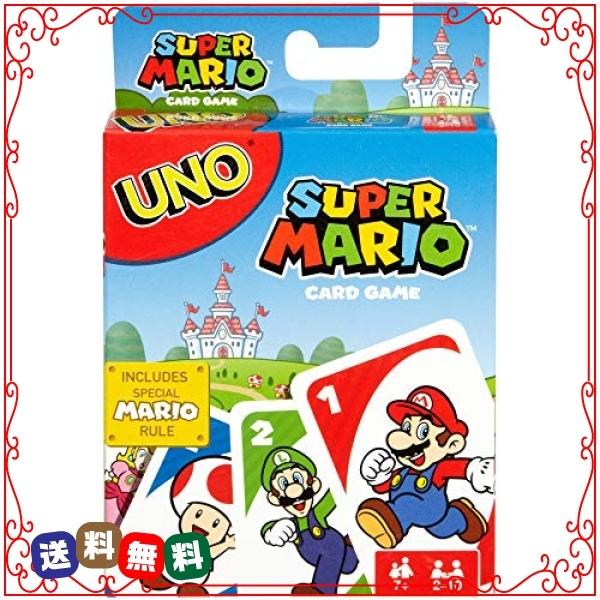 ウノ スーパーマリオ スペシャルルールカード 無敵マリオ ホワイトマリオ付き Drd00 Wss 54tstsjyuuni Diva2号店 通販 Yahoo ショッピング