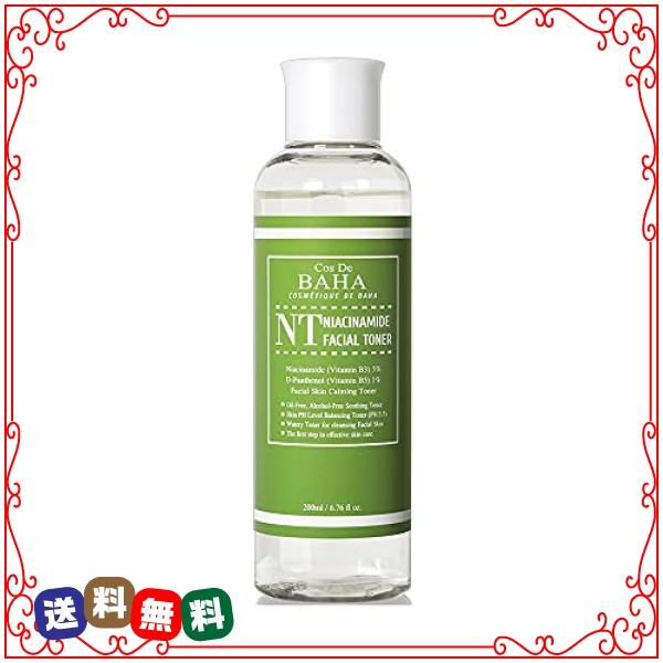 Cos De Baha コスデバハ フェイシャルトナー なめらかな美肌の秘密 さっぱりしたウォータータイプ 韓国コスメ 日本公式 正規品 Nt 0ml Wss 63c18qx90rus Diva2号店 通販 Yahoo ショッピング