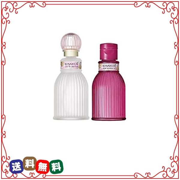 ばら園 オードパルファム Rx 50ml ローズアロマオイル Rx 75ml セット Wss 914tb9mumx5v Diva2号店 通販 Yahoo ショッピング