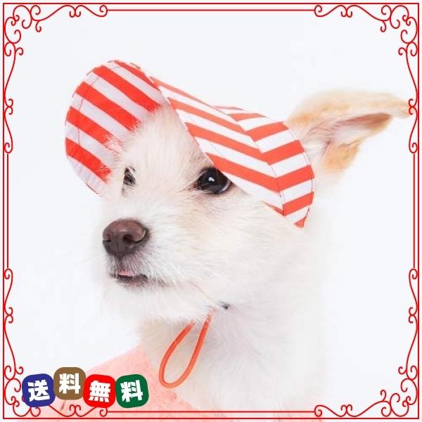 愛犬ストライプサンバイザー ドックウェア 犬帽子 犬夏帽子 犬用日焼け防止 犬日よけ帽子 S Orange Wssj B07p9clf Diva2号店 通販 Yahoo ショッピング