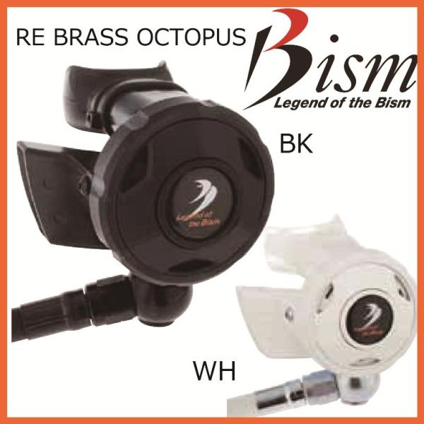 [Bism] r[CY REBRASS(uX)INgpX SK2730K/W