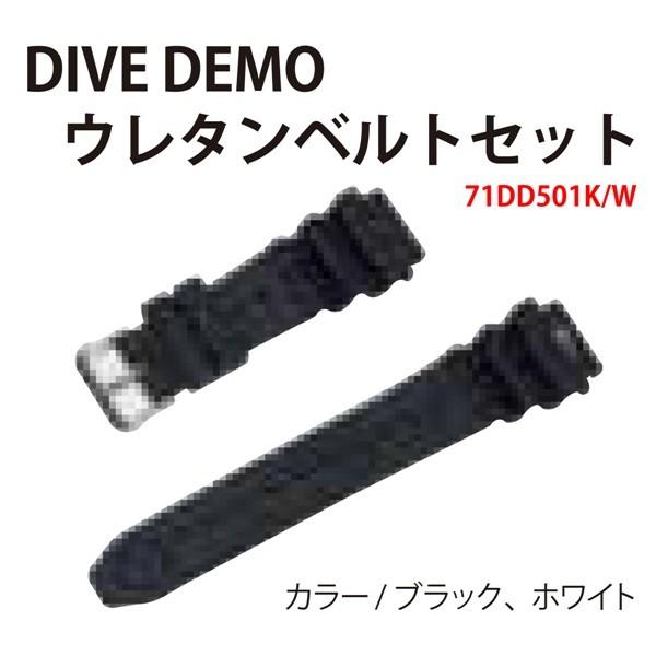 ビーイズム ダイブコンピューターの人気商品・通販・価格比較 ビーイズム ダイブコンピューターの人気商品・通販・価格比較